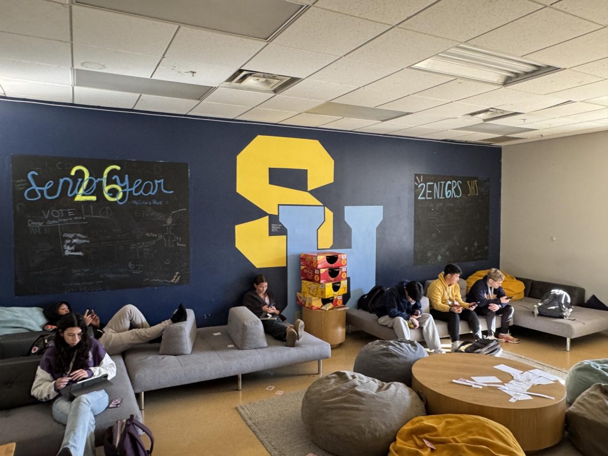 The senior lounge
